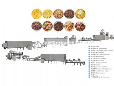 早餐谷物、玉米片生產(chǎn)線